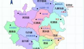 九寨沟至四川自驾游攻略 四川九寨沟地图