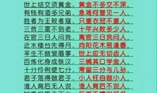 亚洲共有几个国家.世界上有多少个国家 亚洲有多少国家