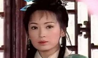 儿女传奇鬼胎婉儿结局 儿女传奇之美人三嫁