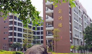 广东农工商职业学院是正规学校吗 农工商职业技术学校