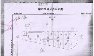 南京中央门车站搬那里了 中央门长途汽车站