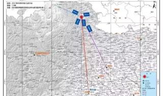 福建历史上发生的最大地震是多少级 福建地震最新消息