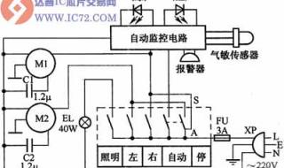 抽油烟机电机直接接电源方法 抽油烟机电机接线图