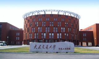 广西师范大学2019一分一档 广西师范大学录取分数线