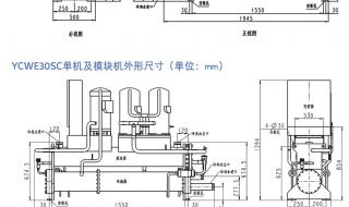 冷水机组工作压力不够怎么办 约克冷水机组