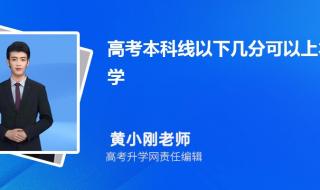 今天距离24年高考有多少天 距离2024年高考还剩50天