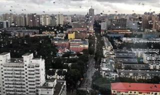 北京今天的雨下到几点才停 北京今天大部地区有雨