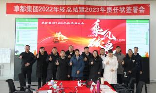 2023过年开工朋友圈怎么发 2023朋友圈最火年终总结